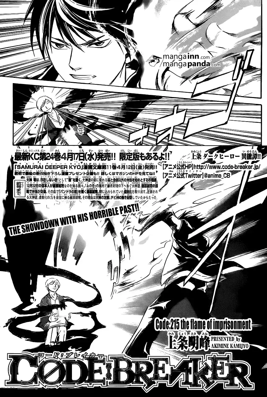 Code: Breaker Chapter 215 1